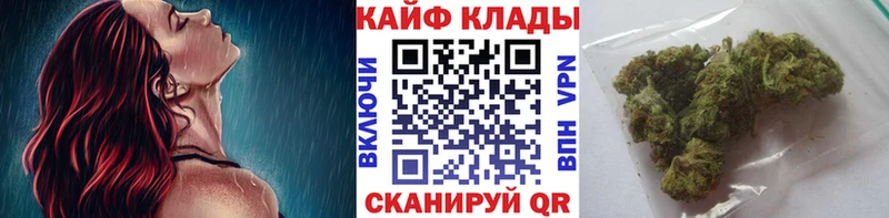 МДМА Минусинск