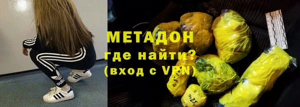 марки nbome Аркадак