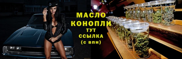 дурь Арсеньев
