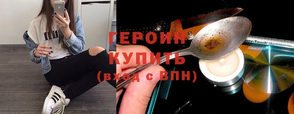 дурь Арсеньев