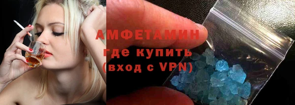 марки nbome Аркадак