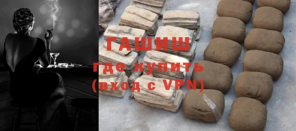 дурь Арсеньев