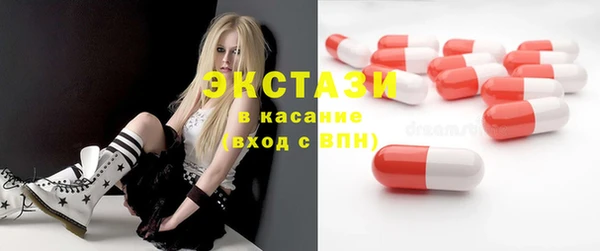 марки nbome Аркадак