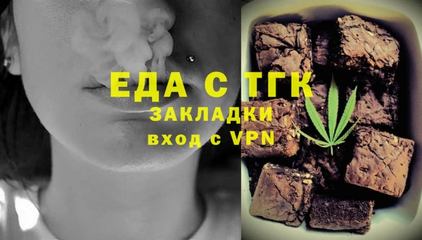 марки nbome Аркадак