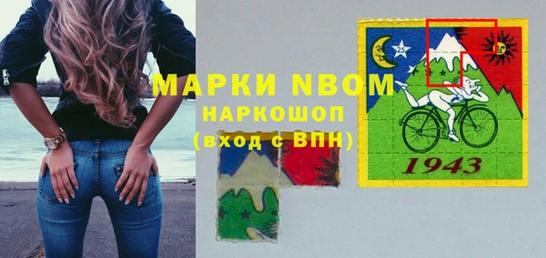 дурь Арсеньев