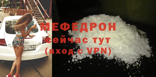 дурь Арсеньев
